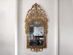 An Exceptional 18th C Piedmont Gilt Wood Italian Mirror