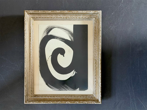 A Vintage Italian Abstract Black Acylric on Paper Artwork in Montparnasse Frame - Circles II