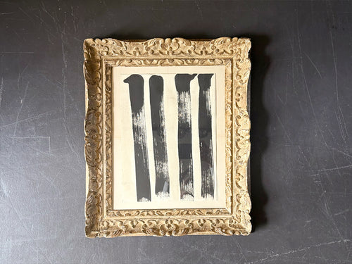 A Vintage Italian Abstract Black Acylric on Paper Artwork in Montparnasse Frame - Stripes