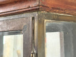 A Late 19th C French Vitrine Display Cabinet