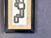 A Lucy Naughton Abstract Artwork In Ebonised Frame IX