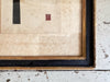 Lucy Naughton Original Abstract Artwork June 2025 VI