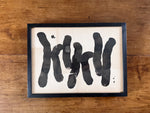 Lucy Naughton Original Abstract Artwork May 2025 XXIII