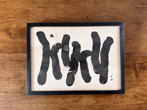 Lucy Naughton Original Abstract Artwork May 2025 XXIII