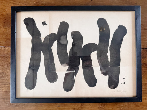Lucy Naughton Original Abstract Artwork May 2025 XXIII