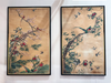 An Exquisite Pair of Late 18th C Painted Chinoiserie Paper Panels