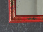 A Small Pair of 1950's Red Chinoiserie Mirrors