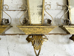 Two Pairs of 1940's French Gilt Metal Mirrored Wall Sconces