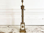 A 1950's French Column Table Light with Glass Beaded Stem