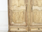 A Late 17th/Early 18th C French Finely Carved Oak Two Door Armoire