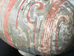 A Chinese Han Dynasty Pottery Cocoon Vase Dating from BC200