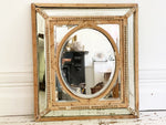 A 19th C French Pine Cushion Mirror with Bevelled Glass