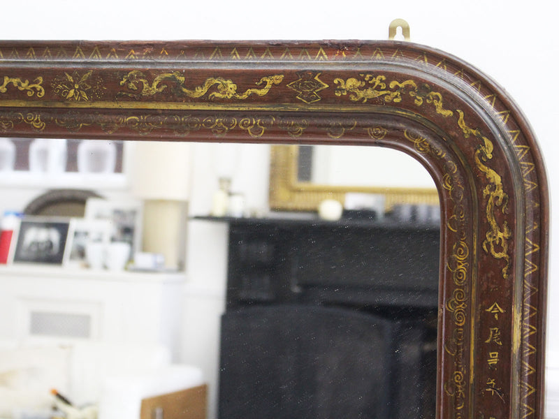 A Large 19th C French Chinoiserie Mirror