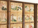 Four Hand Painted 19th C Japanese Panels