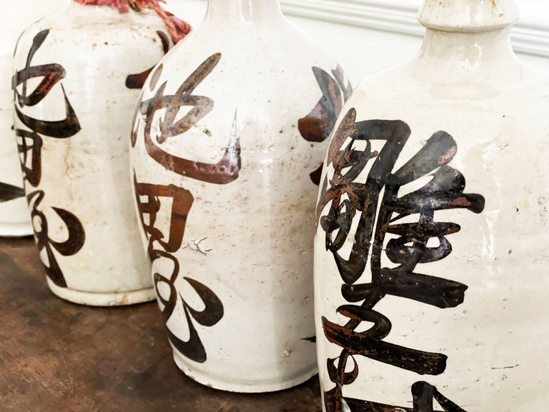 Five Late 19th C Japanese Saki Ceramic Bottles - Sold Separately