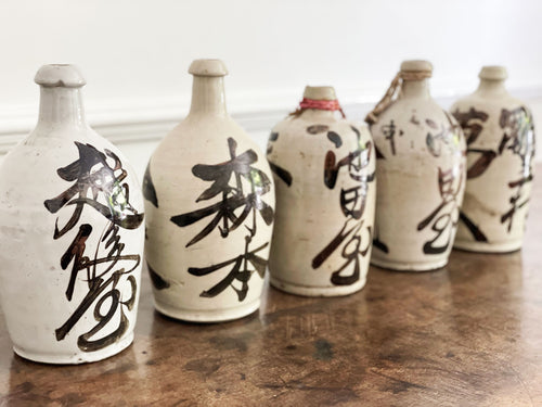 Five Late 19th C Japanese Saki Ceramic Bottles - Sold Separately