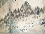 An Early 17th C Edo Period Four Fold Japanese Screen