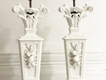 A Rare and Immense Pair of 1950's Casa Pupo LampsA Rare and Immense Pair of 1950's Casa Pupo Lamps